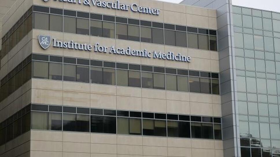 Heart & Vascular Building
